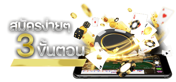 bplay888-ถอนเงิน